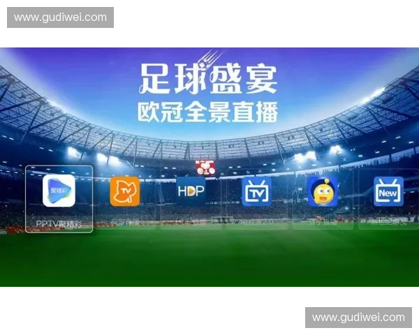 欧冠直播在线观看不卡畅享高清赛事全程精彩不延迟足球盛宴实时更新